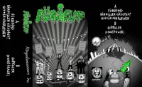 Megalomaniacs Inc.