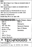 Kipple Kimera Demo
