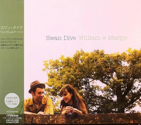 William & Marlys