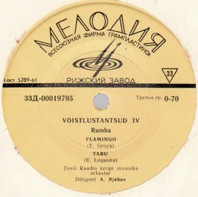 Võistlustantsud IV