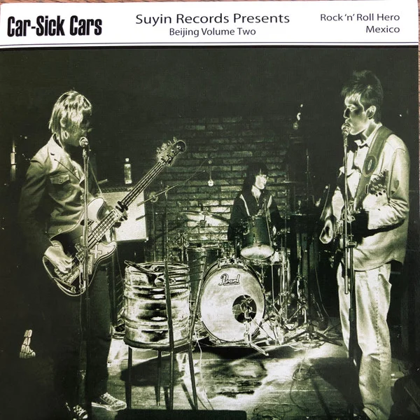 Rock'N' Roll Hero / Mexico - Beijing Volume Two