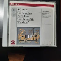 The Complete Piano Trios / The Clarinet Trio "Kegelstatt"