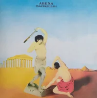 Arena