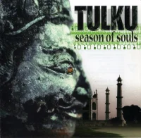 Season Of Souls