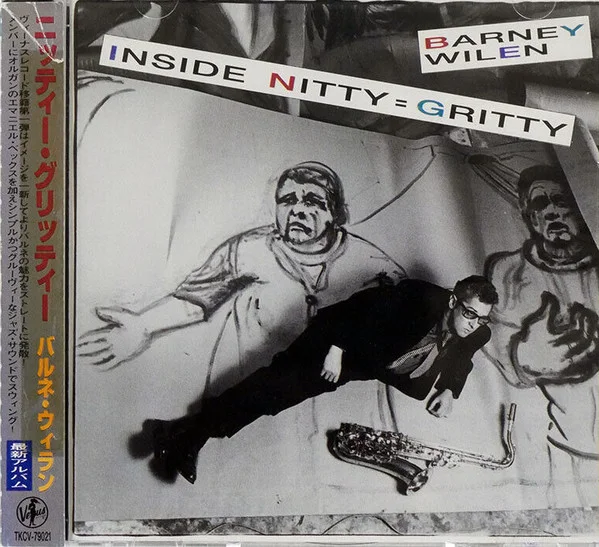 Inside Nitty = Gritty