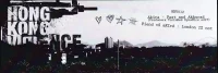 Fast And Akkurad (Producers Tortured Dynamics Edit) / London Iz Not