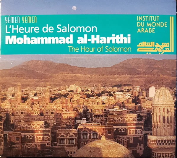L'Heure De Salomon = The Hour of Solomon