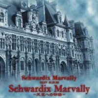 Schwardix Marvally～天空への物語～