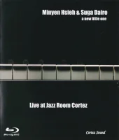 Live At Jazz Room Cortez