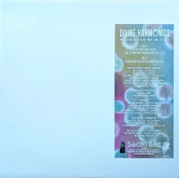 Divine Harmonics - From Then Until Now (Part One Of Two)
