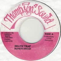 Death Trap