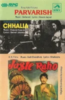 Parvarish / Chhalia / Jagte Raho