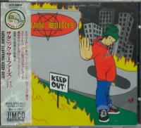 Keep Out!