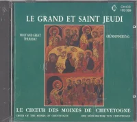 Le Grand Et Saint Jeudi (Holy And Great Thursday / Gründonnerstag)