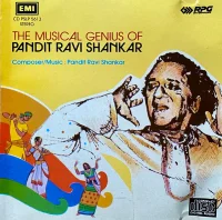 The Musical Genius Of Pandit Ravi Shankar - Ghanashyam: Dance Drama