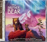Brother Bear - An Original Disney Records Soundtrack