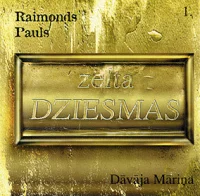 Dāvāja Māriņa - Zelta Dziesmas