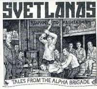 Tales From The Alpha Brigade