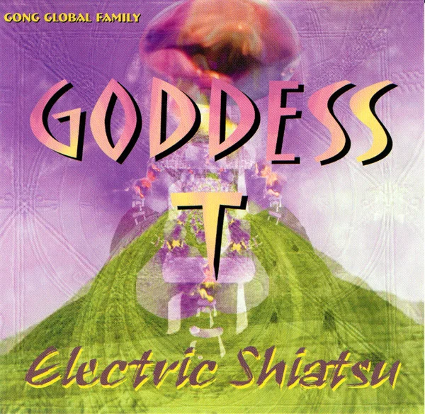 Electric Shiatsu
