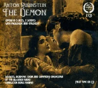 The Demon
