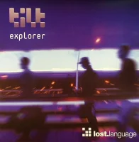 Explorer