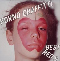 Best Red's