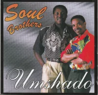 Umshado