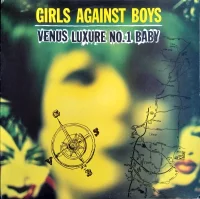 Venus Luxure No.1 Baby