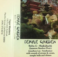 Temple Garden