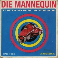 Unicorn Steak