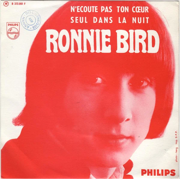 N'Ecoute Pas Ton Cœur / Seul Dans La Nuit