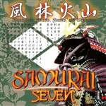 Samurai Seven