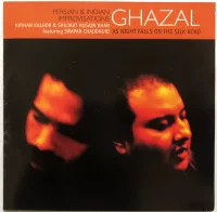 As Night Falls On The Silk Road (Persian & Indian Improvisations)