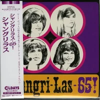 Shangri-Las - 65!