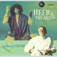 Heer