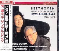 Piano Concertos = Klavierkonzerte Nos. 1 & 2