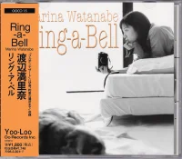 Ring-A-Bell = リング・ア・ベル