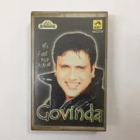 Govinda (His First Pop Album)