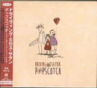 Popscotch