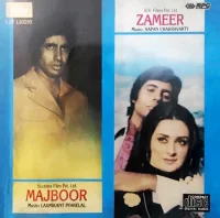 Majboor / Zameer