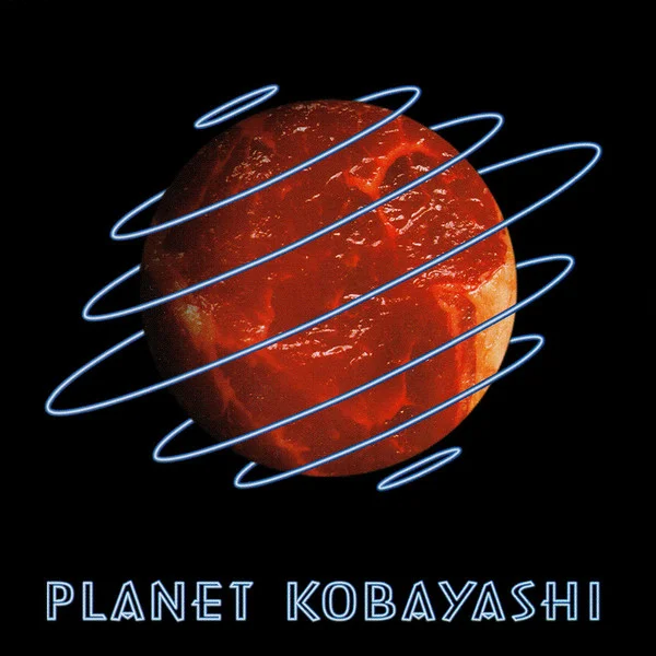 Planet Kobayashi