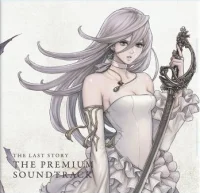 The Last Story - The Premium Soundtrack