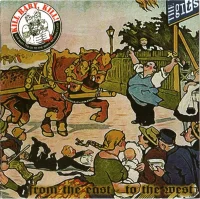 From The East - To The West