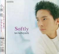 Softly