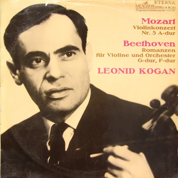 Violinkonzert Nr. 5 A-dur / Romanzen Für Violine Und Orchester G-dur, F-dur