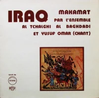 Iraq: Makāmāt