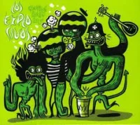 Sonidos Rocanrol!!!
