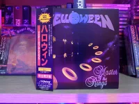 Master Of The Rings (MIni-LP Promo Edition)