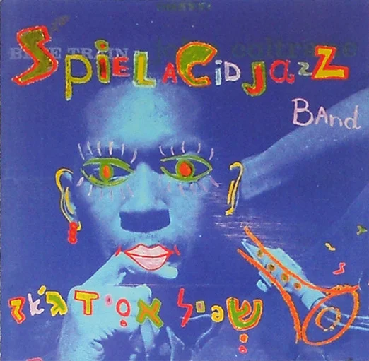 Spiel Acid Jazz