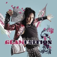 Glamunition